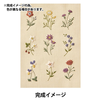 Embroidery kit "Enjoy embroidery print cross ateliedonora small flower sampler Light honey 542305" LECIEN Lecien COSMO Cosmo