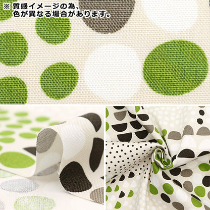 [De la cantidad 5] Fabric "Oxford Dot Patch Saxophone Grey Sopoa-Piste-B" [Original de Yuzawaya]