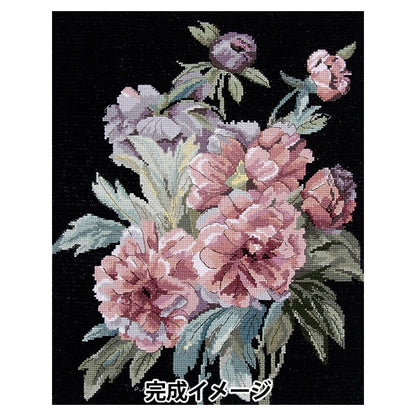 Kit de broderie "Kit de point de croix DMC X Louvre Musée Collection Ban Bran Branch BK1972 / 81" DMC Dilementea