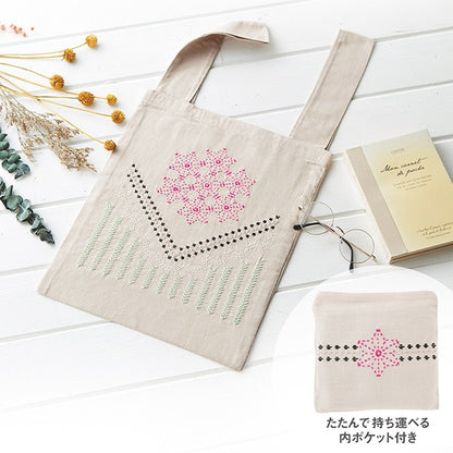 Embroidery kit "SashikoEco Bagla Buketiel Pink Cosmos SK-442] Olympus