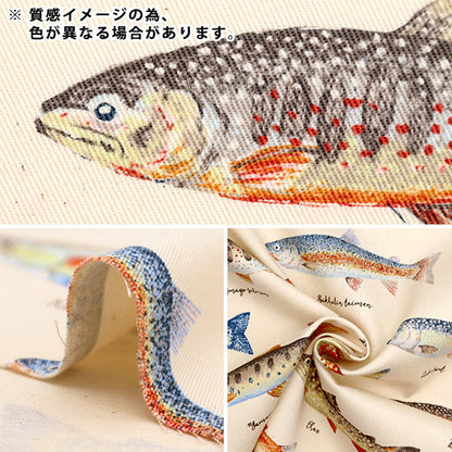 [From quantity 5] Fabric "Twill Print Trout Gray KTS6959-B" COTTON KOBAYASHI