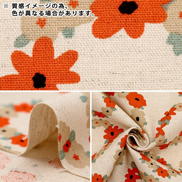 [수량 5에서] 천・원단 "Ukako Cotton Cotton Hais Canvas 임대 겨자 옐로우 UP5885-C" COTTON KOBAYASHI