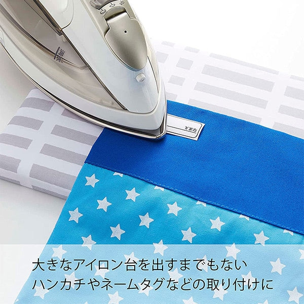 アイロン台 『平型ちょい掛けアイロン台 チェックグレー 4989』