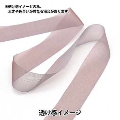 [Dalla quantità 5] Nastro "chiffonNastro 38 ° colore di circa 19 mm di larghezza 1453"