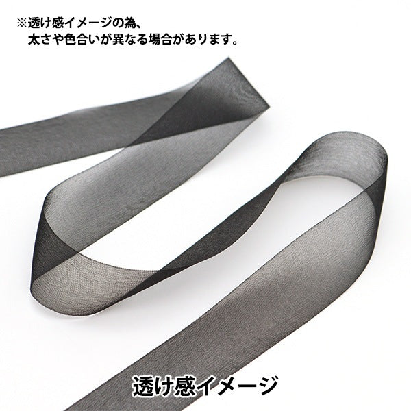 [Dalla quantità 5] Nastro "chiffonNastro 105 colori di circa 19 mm di larghezza 1453"