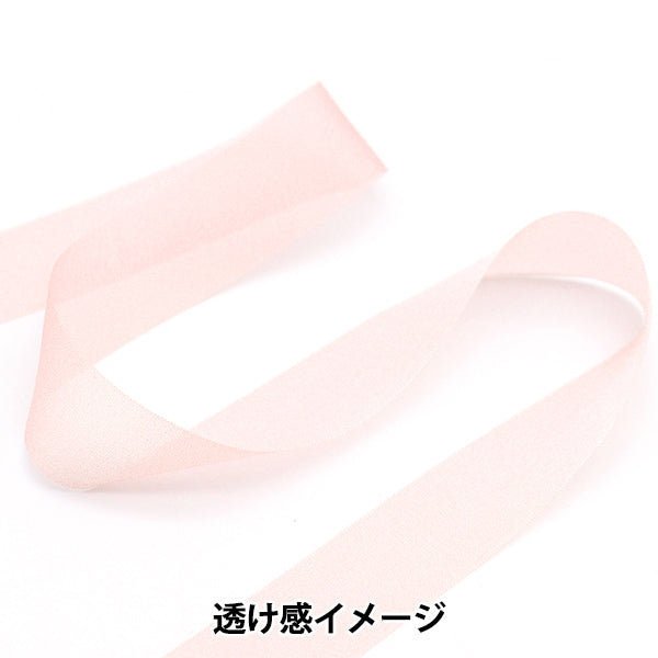 [Dalla quantità 5] Nastro "chiffonNastro 1 ° colore di circa 24 mm di larghezza 1453"