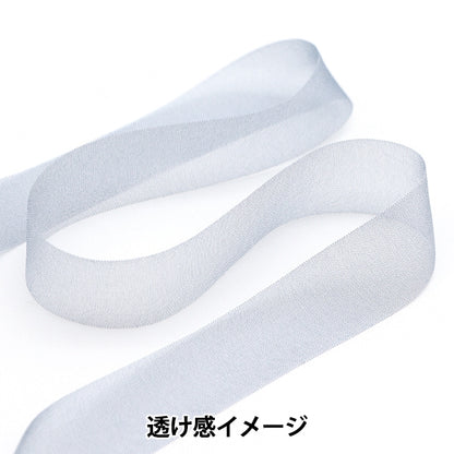 [Dalla quantità 5] Nastro "chiffonNastro 5 ° colore di circa 24 mm di larghezza 1453"