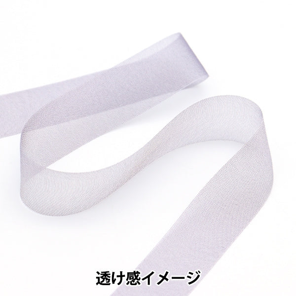 [Dalla quantità 5] Nastro "chiffonNastro 6 ° colore di circa 24 mm di larghezza 1453"