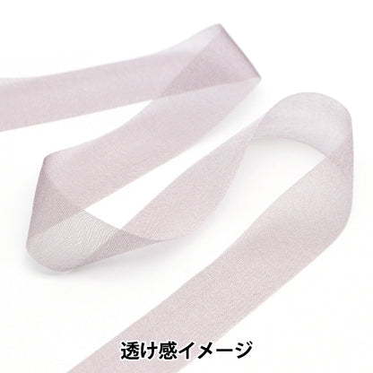 [Dalla quantità 5] Nastro "chiffonNastro 7 ° colore di circa 24 mm di larghezza 1453"