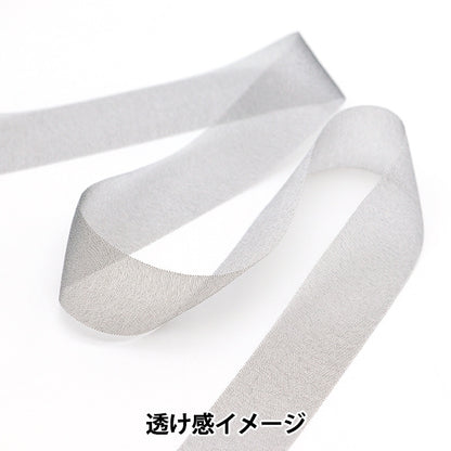 [Dalla quantità 5] Nastro "chiffonNastro 8 ° colore di circa 24 mm di larghezza 1453"