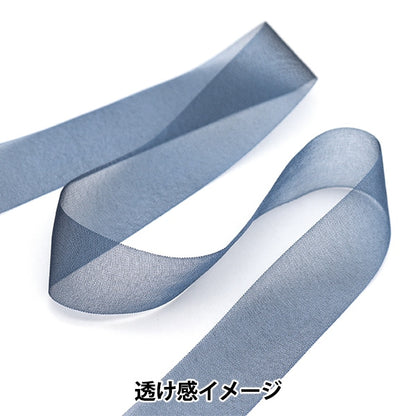 [Dalla quantità 5] Nastro "chiffonNastro 17 ° colore di circa 24 mm di larghezza 1453"