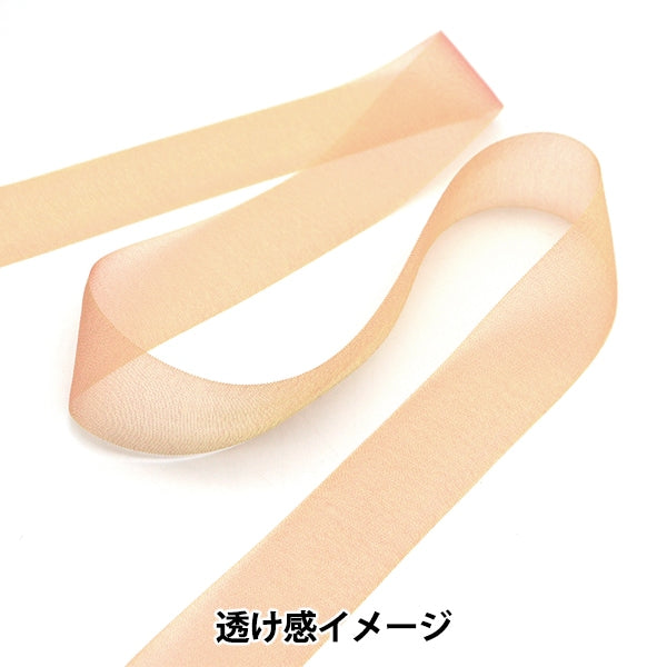 [Dalla quantità 5] Nastro "chiffonNastro 33 ° colore di circa 24 mm di larghezza 1453"