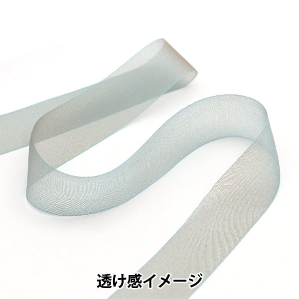 [Dalla quantità 5] Nastro "chiffonNastro 36 ° colore di circa 24 mm di larghezza 1453"