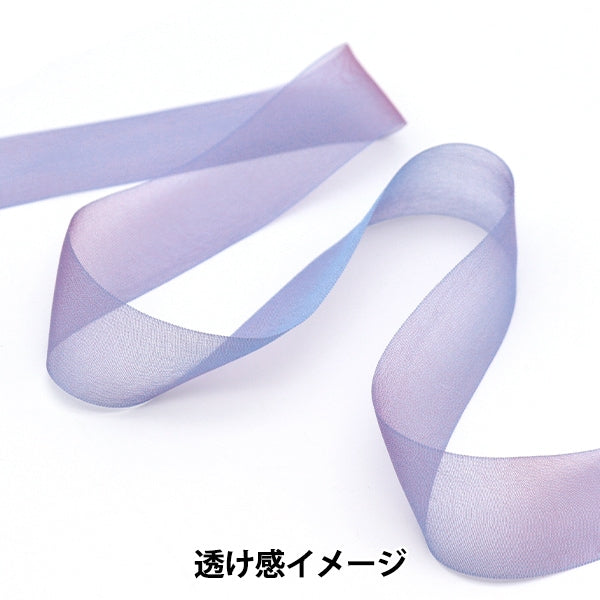 [Dalla quantità 5] Nastro "chiffonNastro 37 ° colore di circa 24 mm di larghezza 1453"