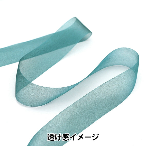 [Dalla quantità 5] Nastro "chiffonNastro 75 ° colore di circa 24 mm di larghezza 1453"