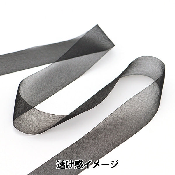 [Dalla quantità 5] Nastro "chiffonNastro 105 colori di circa 24 mm di larghezza 1453"