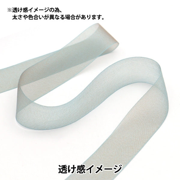 [Dalla quantità 5] Nastro "chiffonNastro 36 ° colore circa 33 mm di larghezza 1453"