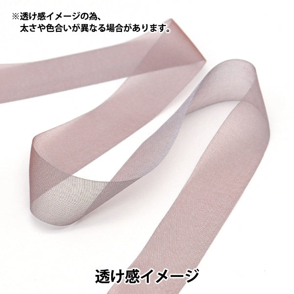 [Dalla quantità 5] Nastro "chiffonNastro 38 ° colore circa 33 mm di larghezza 1453"