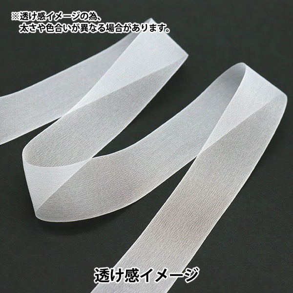 [Dalla quantità 5] Nastro "chiffonNastro 101 colore circa 33 mm di larghezza 1453"