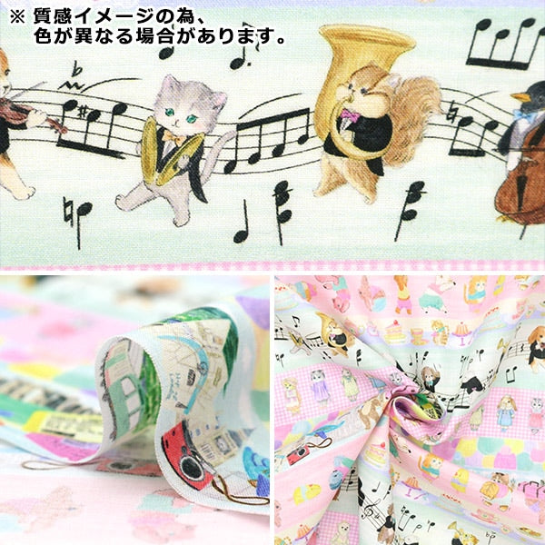 【数量5から】 生地 『60ローンデジタルプリント 22fabric ホビーボーダー イエロー×ピンク DP-4430-6B』