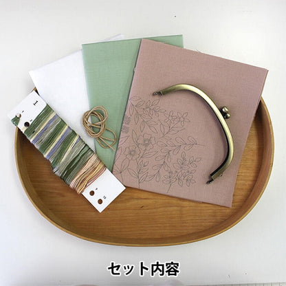 Embroidery kit "Wild flowers that blew the windGamaguchi Pink PHC-114-1] PIECE Peace