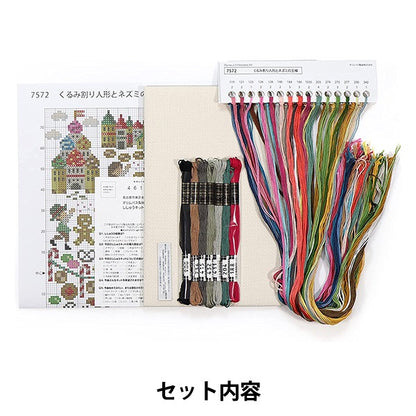 Embroidery kit "Nostalgic Story Nutcracker and Rat King 7572" Olympus