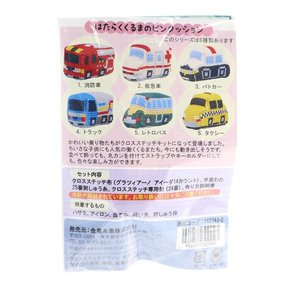 Embroidery kit "Holding Karuma Pink Cushion 2. Employment 342743-2"