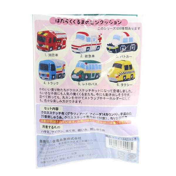 Embroidery kit "Holding Karuma Pink Cushion 6. Taxi 342743-6"