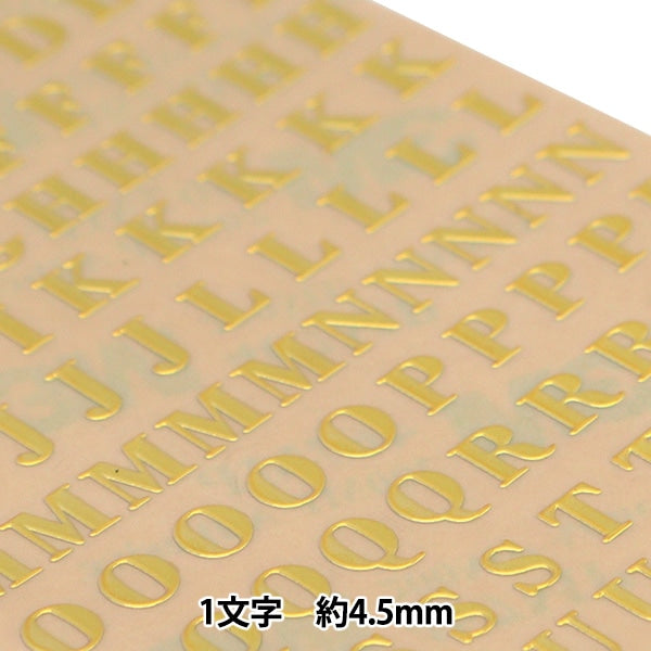 Harzmaterial "Alphabet-Zeremonie Aufkleber 4,5 mm 1 Stück Gold 271/SL001-G"