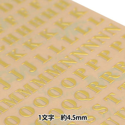 Harzmaterial "Alphabet-Zeremonie Aufkleber 4,5 mm 1 Stück Gold 271/SL001-G"