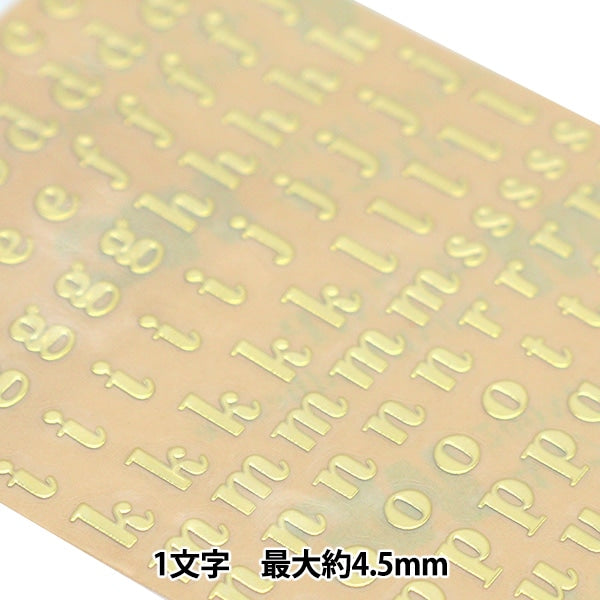 樹脂材料“字母小寫4.5mm 1件金271/sl002-g”