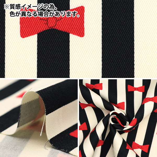 [From quantity 5] Fabric "Twill print Ribbon& Stripe Lemon Skash KTS6916-C] COTTON KOBAYASHI