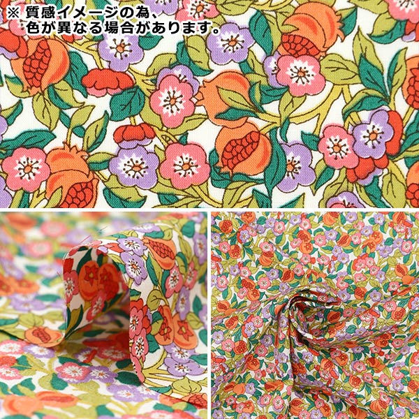 [De 5] Fabric "Liberty Fabric Tanalone Nectar 3633203-23BT" Liberty Japón Libertad Japón