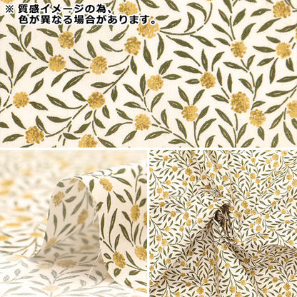 [الكمية تبدأ من 5] قماش “Liberty Fabrics Tana Lawn Myrtle 3633210-P23C” Liberty Japan Liberty Japan