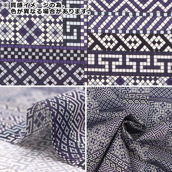 [Из 5] Ткань "Liberty Fabric Tanalone Mosaics 363333212-23bt" Liberty Japan Liberty Japan