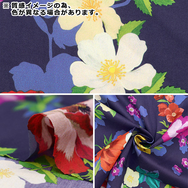 [Da 5] tessuto "Liberty Fabric Tanalone Valley di Naisa 36333223-23BT" Liberty Japan Liberty Giappone