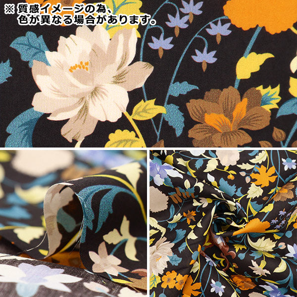 [Aus Menge 5] Stoff "Liberty Fabric Tanalone Garten von Adonis 3633227-23ct" Liberty Japan Liberty Japan