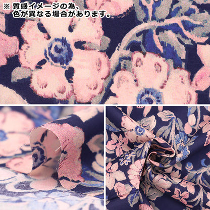 [Из 5] ткани "Liberty Fabric Tanalone Hestia 363333230-23bt" Liberty Japan Liberty Japan