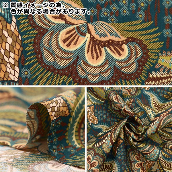 [الكمية تبدأ من 5] قماش “Liberty Fabrics Tana Lawn Medusa 3633231-23BT” Liberty Japan Liberty Japan