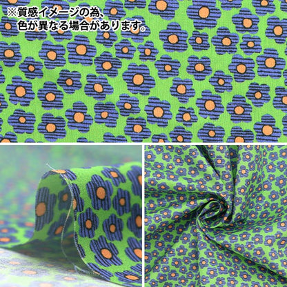 [الكمية تبدأ من 5] قماش “Liberty Fabrics Tana Lawn Fauna 3633232-23BT” Liberty Japan Liberty Japan