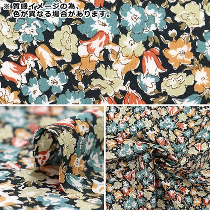 [Da 5] Fabric "Liberty Fabric Tanalone Floralia 36333242-23CT" Liberty Japan Liberty Japan