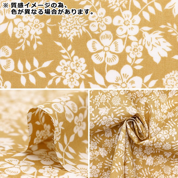 [الكمية من 5] قماش ``Liberty Fabrics Tana Lawn Edenum Shadow 3633246-23BT'' Liberty Japan Liberty Japan