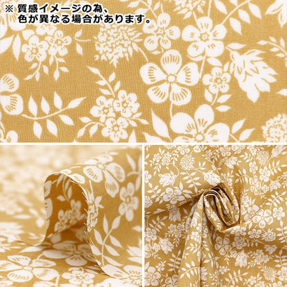 [Из 5] ткани "Liberty Fabric Tanalone Edenhadow 3633246-23bt" Liberty Japan Liberty Japan