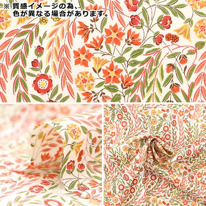 [De la cantidad 5] Fabric "Liberty Fabric Tanalone Ni-ud 3633250-23BT" Libertad Japón Libertad Japón