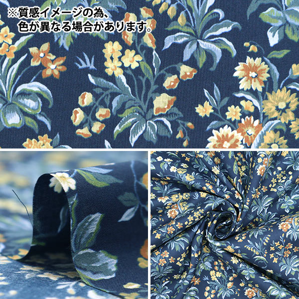 [De la cantidad 5] Fabric "Liberty Fabric Tanalone Floral Fabble 1223206-P23A" Libertad Japón Libertad Japón