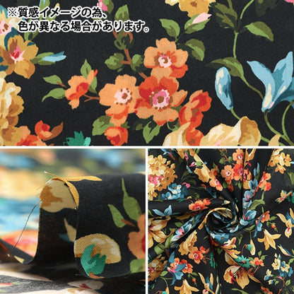 [Da 5] tessuto "Liberty Fabric Tanalone Monte Goo Muse 2343215-SD23B" Liberty Japan Liberty Japan