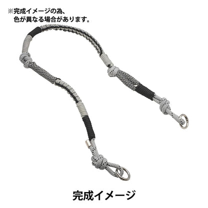 Handicraft kit "Rope handle to be made with mushrooms 3515 monotone" MARCHENART fairy tale art