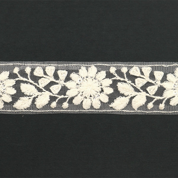 [From quantity 5] HandicraftTrim 『2023 Indian embroidery trim 45967』
