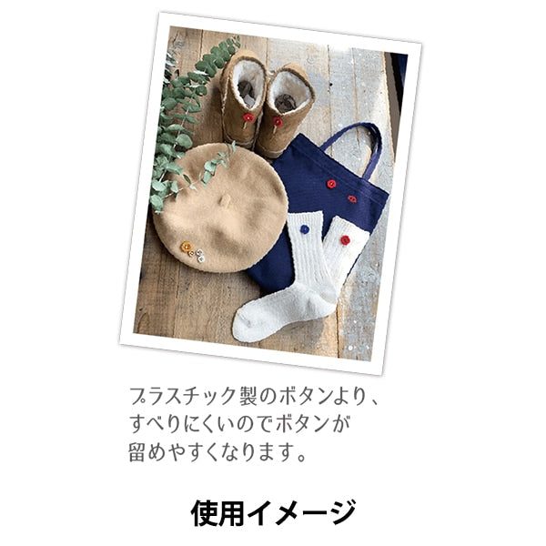 버튼 "실버튼 12mm 다크 회색 15-404] Kawaguchi Kawaguchi Oguchi