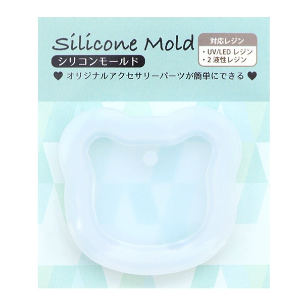 Moule de résine "Silicon Mold Tag Series Bear H1105" Harawool Hara Wool